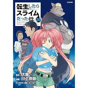 【超レア本！メルカリ唯一出品挑戦中！Amazon半額以下！】絵本きつねのはぶらし 超レア本！メルカリ唯一出品挑戦中！Amazon半額以下！】絵本